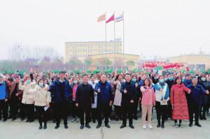 心有所期，全力以赴 | 2021年洛陽(yáng)正大食品事業(yè)部一線員工開工獎(jiǎng)勵(lì)大會(huì)舉行