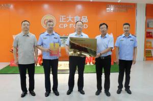 市文明辦、市市場監(jiān)管局聯(lián)合為我公司文明誠信經(jīng)營授牌